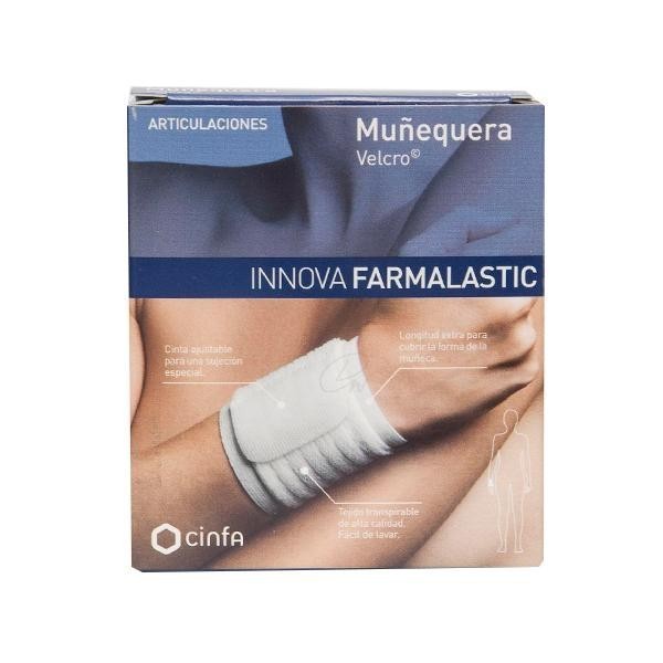 MUÑEQUERA BEIGE T  GDE EGDE